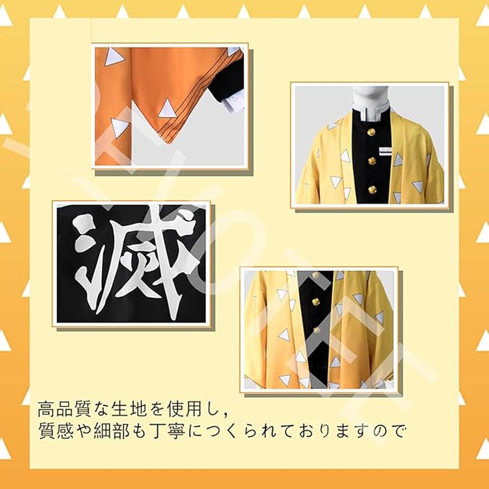<娘とママの断捨離>鬼滅の刃 胡蝶しのぶさん グッズセット(一部使用してます) 娘とママの断捨離>鬼滅の刃 胡蝶しのぶさん グッズセット(一部